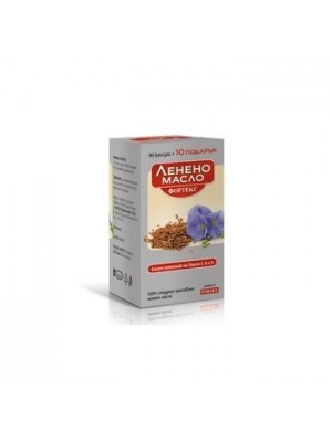 Flax oil 1000mg. 90 capsules